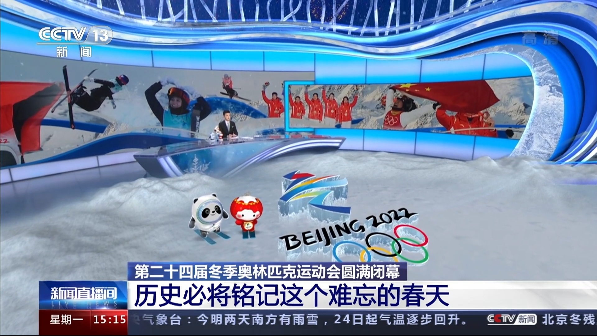 Nine Gaming-包含&quot;全场焦点：精彩瞬间持续刷屏&quot;的词条
